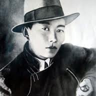 Үзэгдээгүй юм